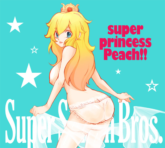 peach toilet princess the on Pokemon sun and moon naked