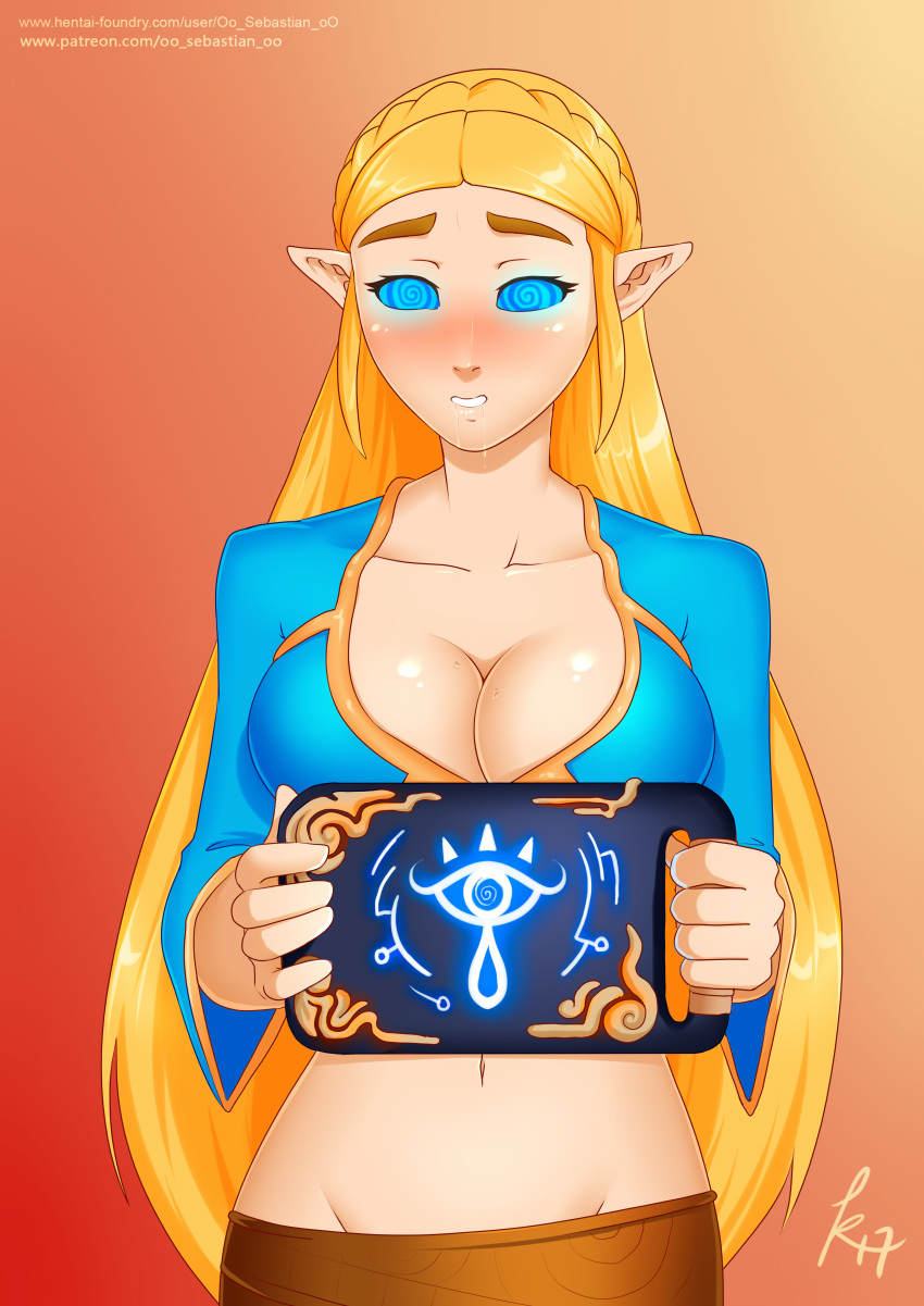 the zelda teba of breath wild Anal with a huge bubble butt