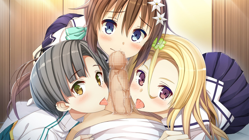 nakadashi sexual koinaka: de hatsukoi x koinaka Are nana and popo siblings